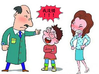 孩子在青春期心理的轉(zhuǎn)變以及對(duì)策