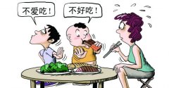 愛孩子，從吃飯的細(xì)節(jié)做起