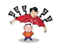 看曹聚仁如何把握“挫折”和“溺愛”的關(guān)系教育五歲女兒