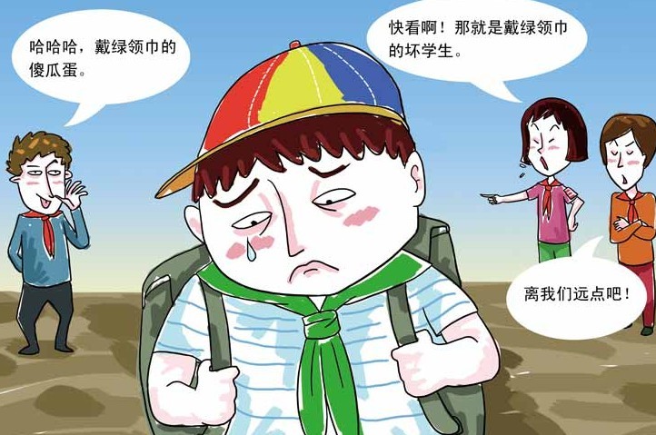 　什么是孩子的讀寫障礙?百度百科有這樣的解說：讀寫障礙也稱為讀寫困難，是一種最常見的特殊學習困難。讀寫障礙是特殊學習障礙最普遍的一種，特殊學習障礙也包括口語障礙，數(shù)學運算障礙，手眼協(xié)調(diào)障礙，專注力困難，過度活躍癥等。有特殊學習障礙的孩子可同時有多于一種的困難。