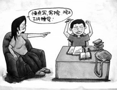 ?歐陽維建老師說：“這是因為，孩子在孩子在成長中不斷地受到打擊，自信心慢慢地被消磨，中學生的自信心被打擊得變多，而孩子越小自信心遭受的打擊越少。