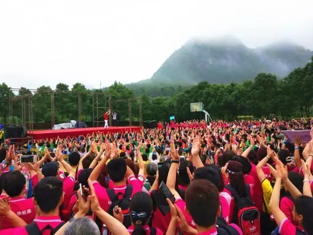 111動能貴人幸福生態社區