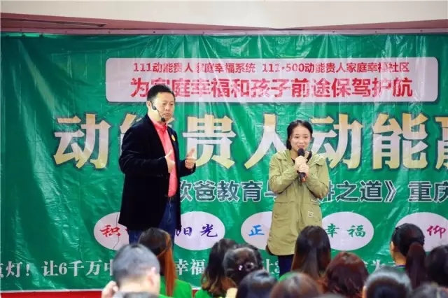 動(dòng)能社區(qū)