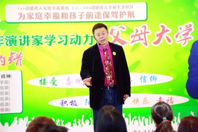 歐爸動(dòng)能社區(qū)