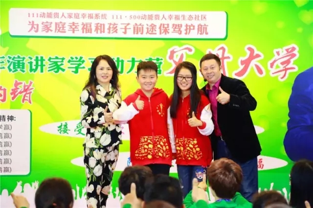 歐爸動(dòng)能社區(qū)