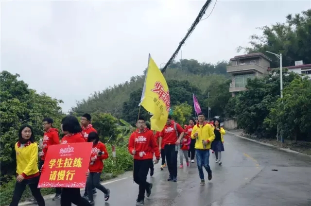 歐爸動(dòng)能社區(qū)
