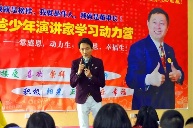 歐爸動(dòng)能社區(qū)