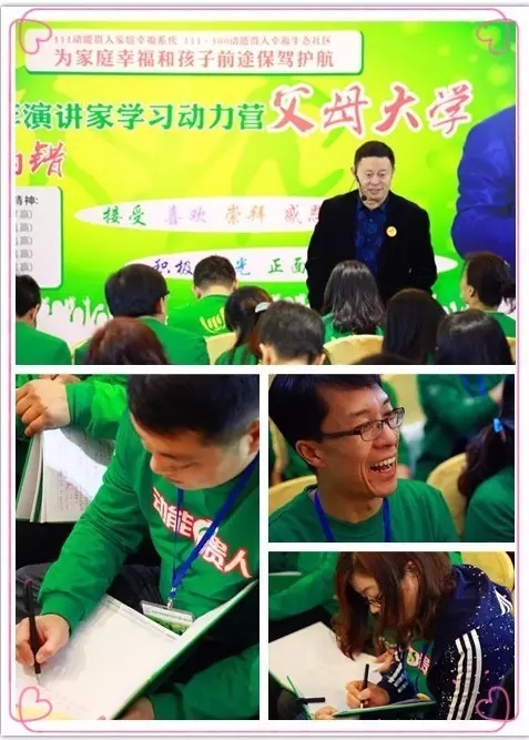歐爸動(dòng)能社區(qū)