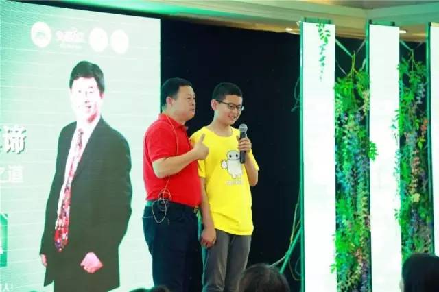 內(nèi)蒙巴彥淖爾父母走進(jìn)歐爸課堂學(xué)習(xí)愛的教育與演講