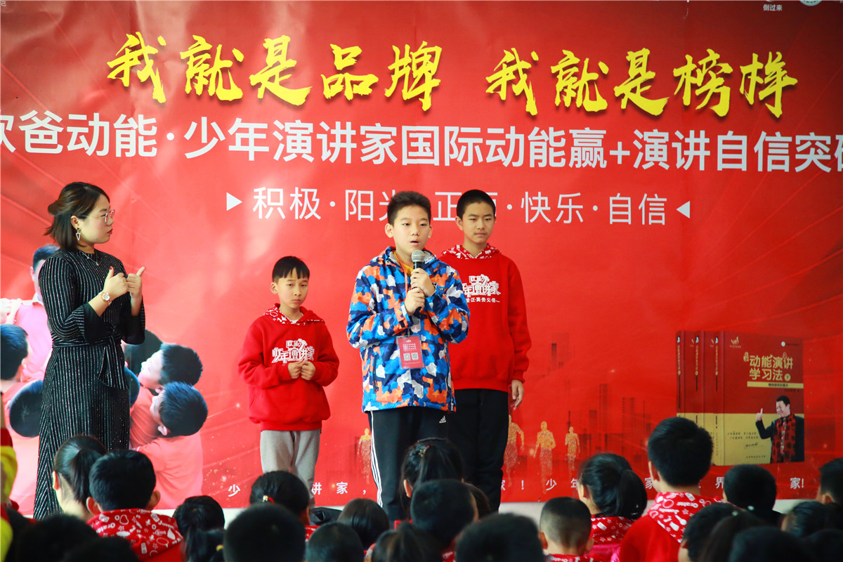 歐爸動(dòng)能